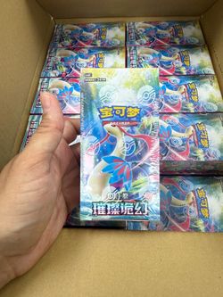 Pokemon Pokémon Scarlet & Violet Chinese CSV8C Sparkling Fantasy