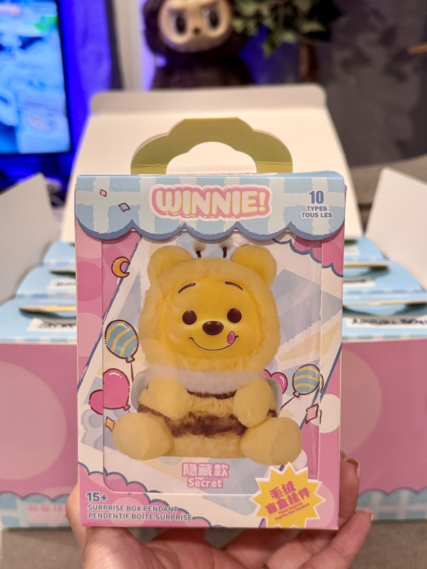 MINISO WINNIE THE POOH PLUSH PENDANT AUTHENTIC