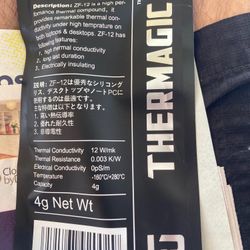 thermal paste 4grams zf-12  thermagic