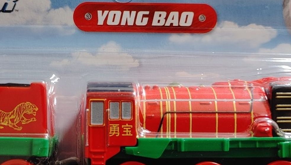 Thomas & Friends Track Master YONG BAO Push Along Metal Engine Train