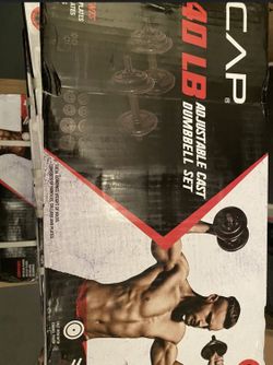 40 lb adjustable dumbbells new in box