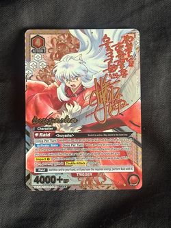 🔥Inuyasha SR 2 Star UE23BT/IYS1-046 Signed🔥