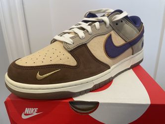 Nike Dunk Low Setsubun - Size 11 - Read Full ad Please/PRICE FIRM/OFFERS IGNORED /No Trades