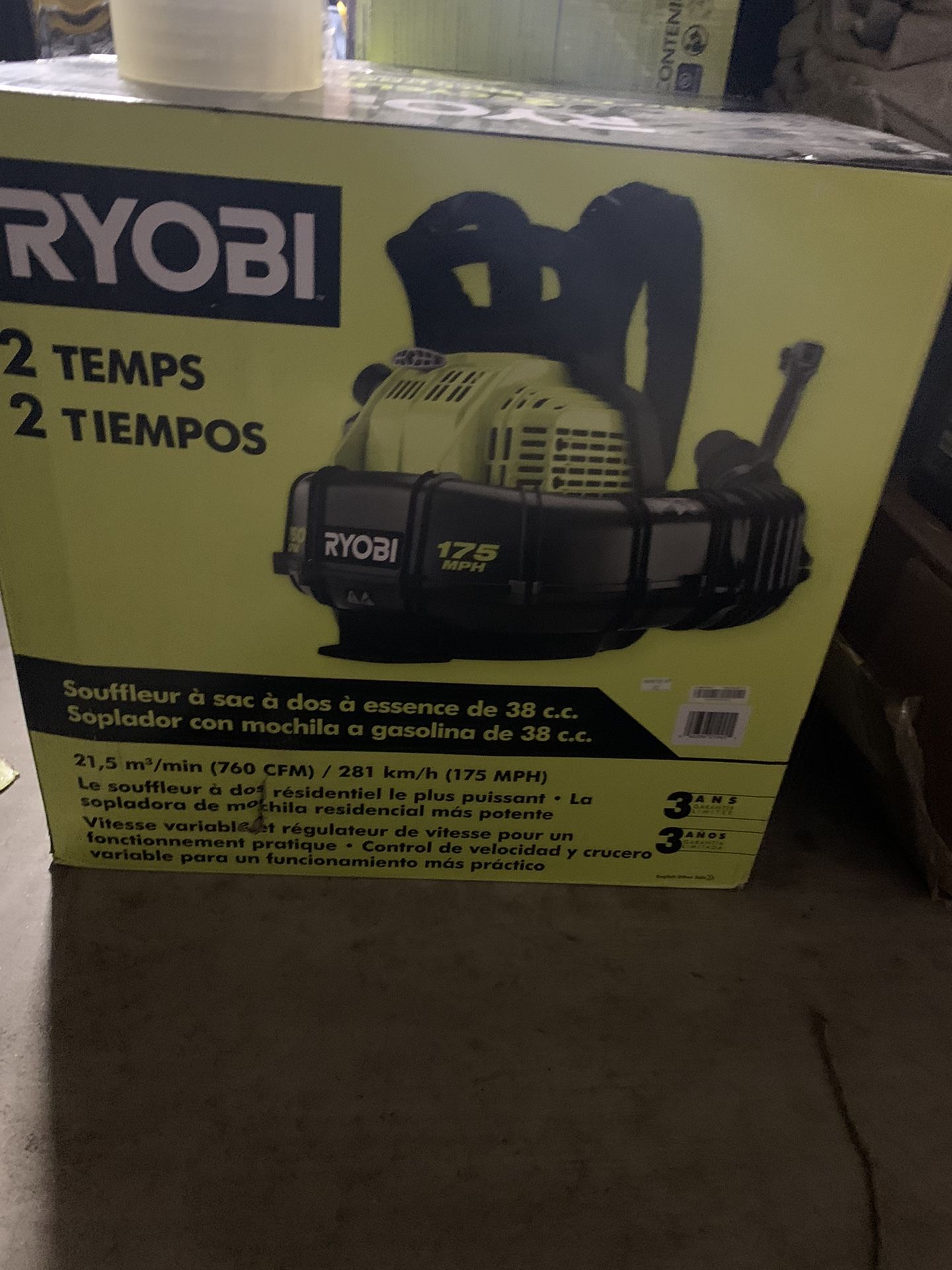 Ryobi Blower