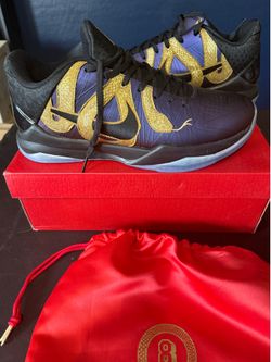 (BRAND NEW)🔥🔥🔥 BLOWOUT-SALE!! Nike Kobe 5 Protro Year of the Mamba/KO-DLZ