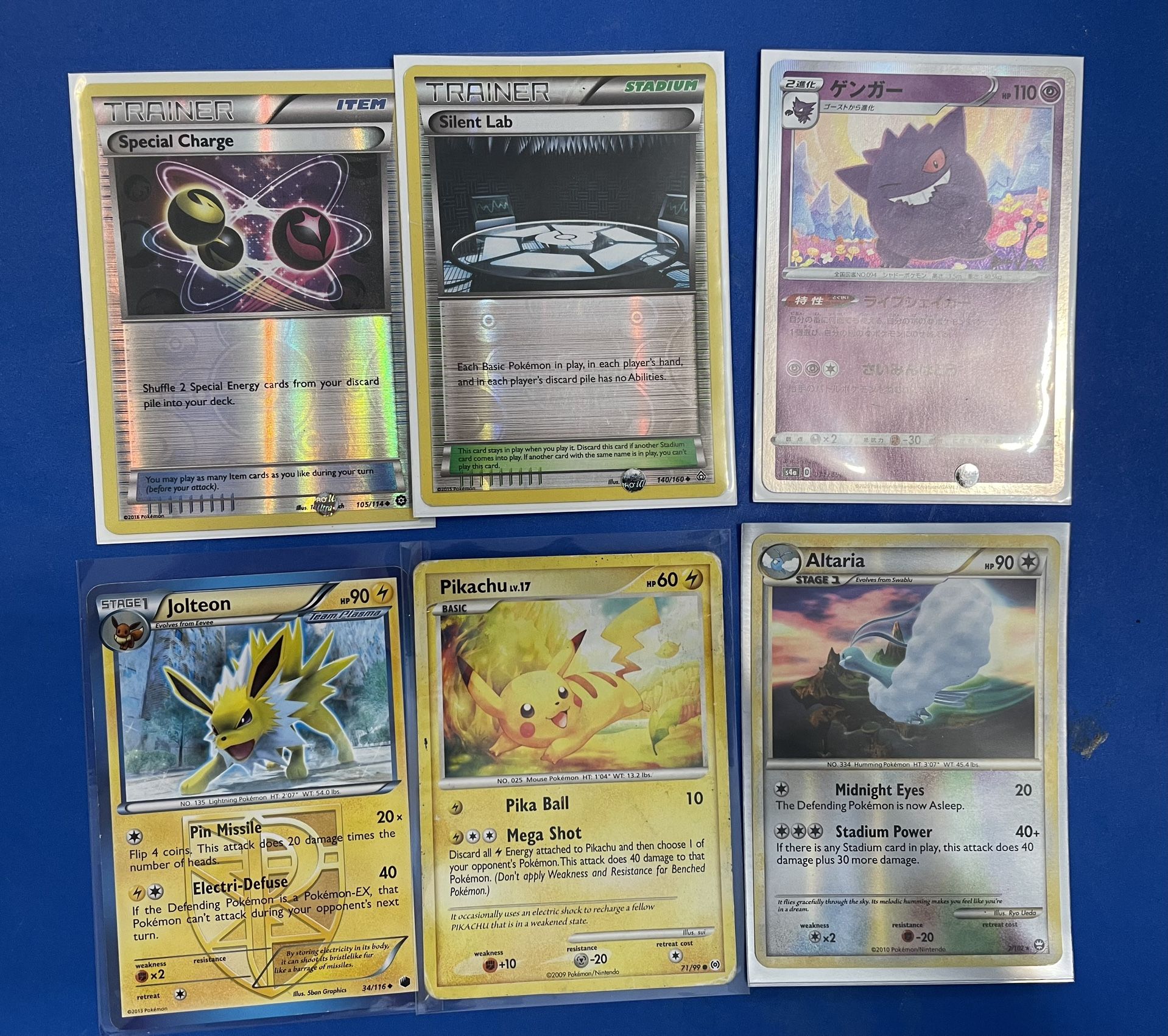Random Pokemon Cards