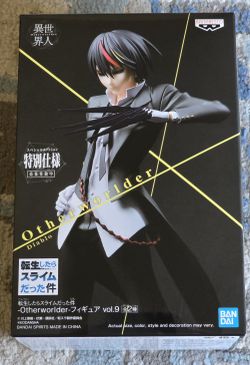 Diablo: That Time I Got Reincarnated as a Slime - Otherworlder-Figure vol.9