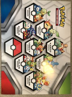 POKEMON OFFICIAL POSTER Art