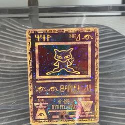Ancient Mew