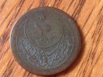 Turkey/Ottoman 10 Para year 1901, 10% Silver