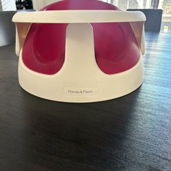 Mamas & Papas Snug Floor Seat with Activity Tray