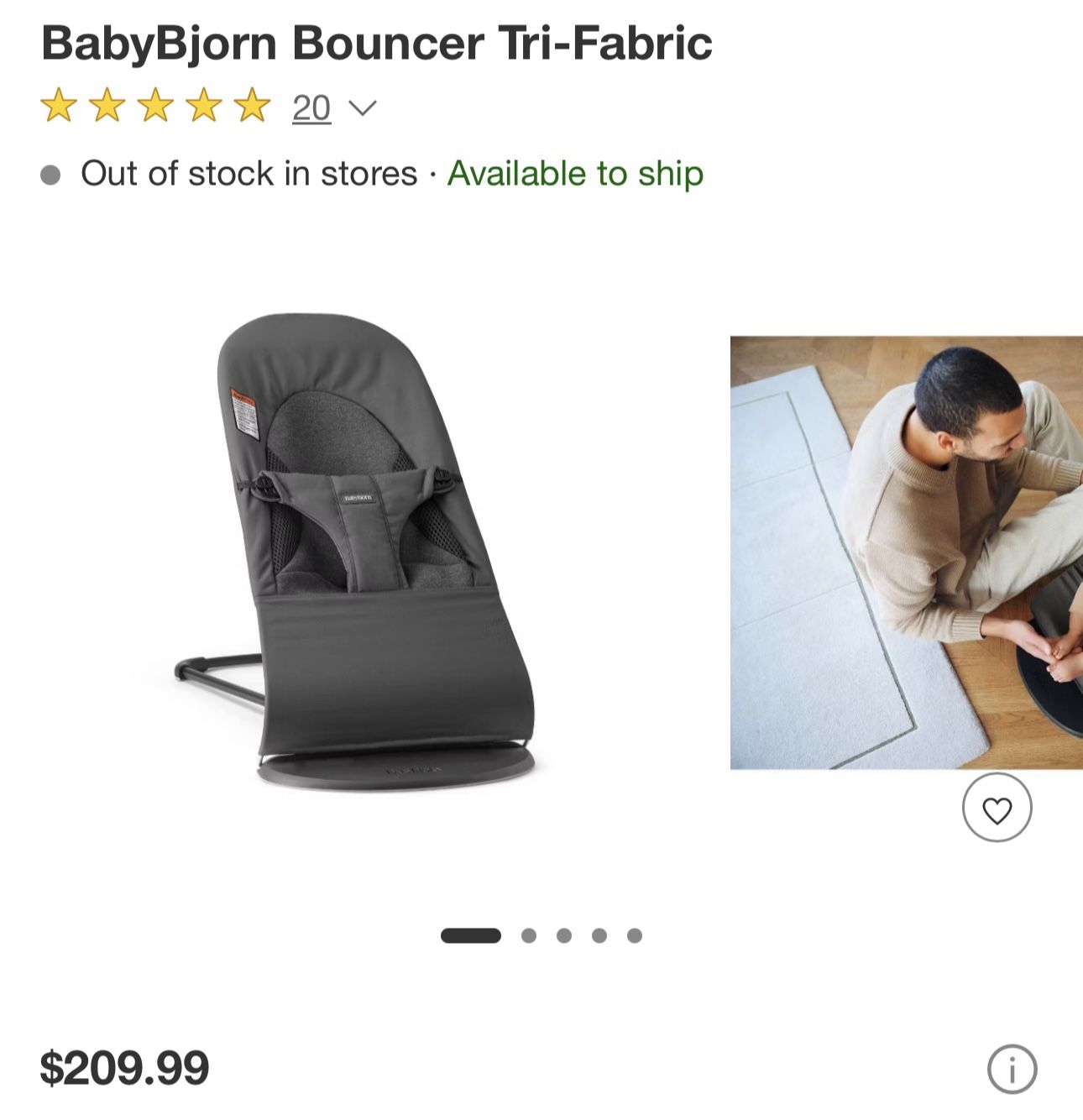 Baby Bouncer