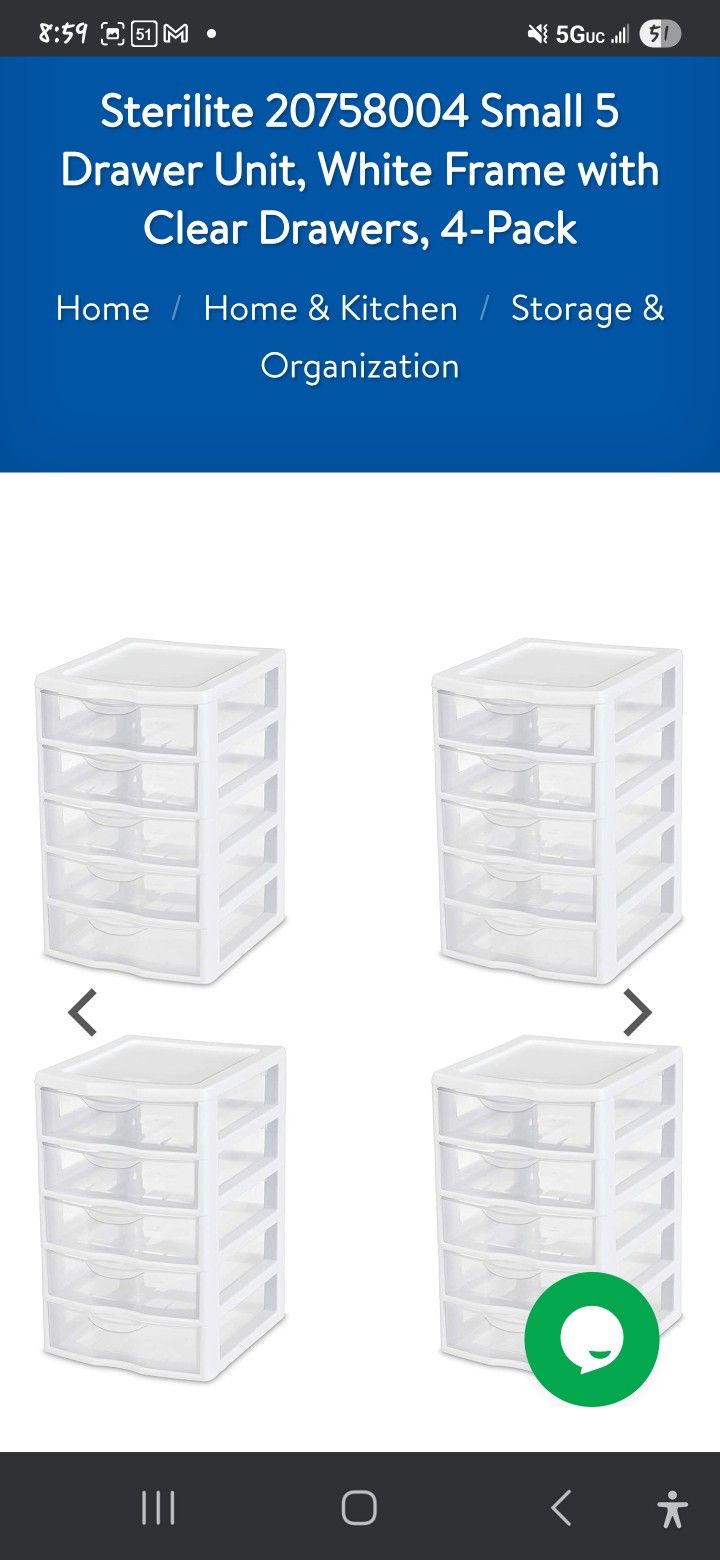 Sterilite, Small 5 Drawer Storage