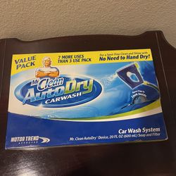 Car Wash system brand new