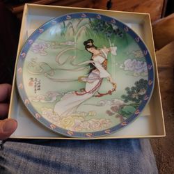 Imperial Porcelain Plate Legends of West Lake 1989 Lady White