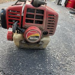 Shindaiwa Power Broom Pb270