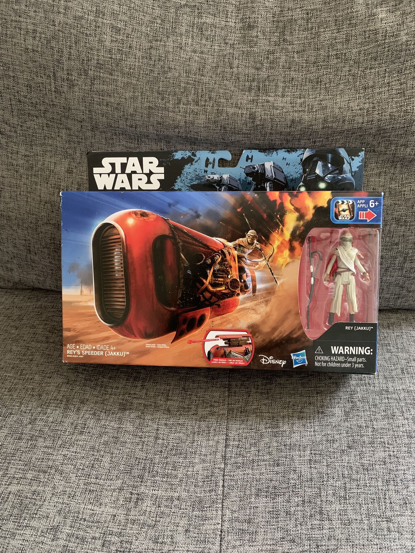 Star Wars The Force Awakens Rey's Speeder 3.75-Inch Vehicle [Jakku