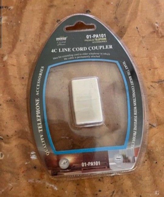 Telephone Line Coupler For Exending Telephome Line