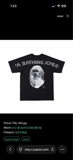 Ape L shirts