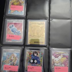 Pokémon cards for sale - See pics