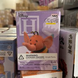 Bandai - Disney Petit Figurine Fluffy Puffy Heffalump