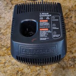 CRAFTSMAN BATTERY CHARGER 7.2V LIKE NEW!