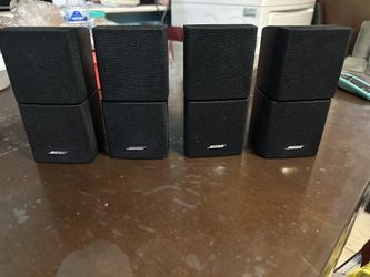 Bose Speakers 