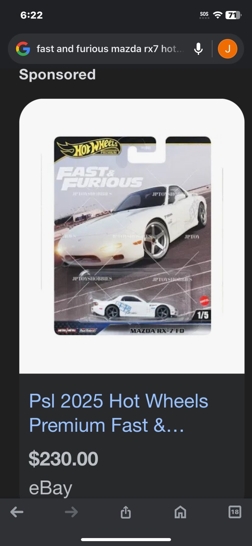 Rx7 F&F Hotwheels