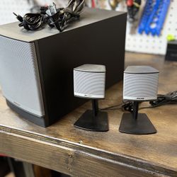 Bose Companion 3 2.1 Surround Speakers