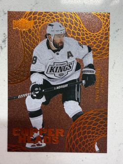 2025-26 Skybox Metal Universe Drew Doughty #15 Copperhead SSP 1:120 CASE HIT