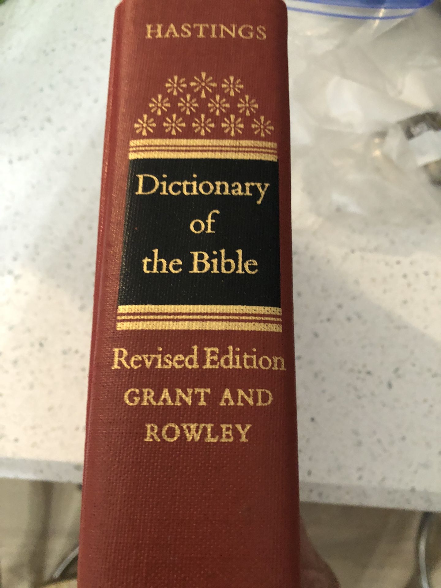 1963 First Edition Of Bible Dictionary