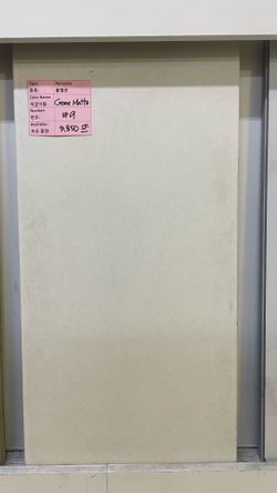 $2.75/s.ft.,12”x24”,porcelain tile_#9