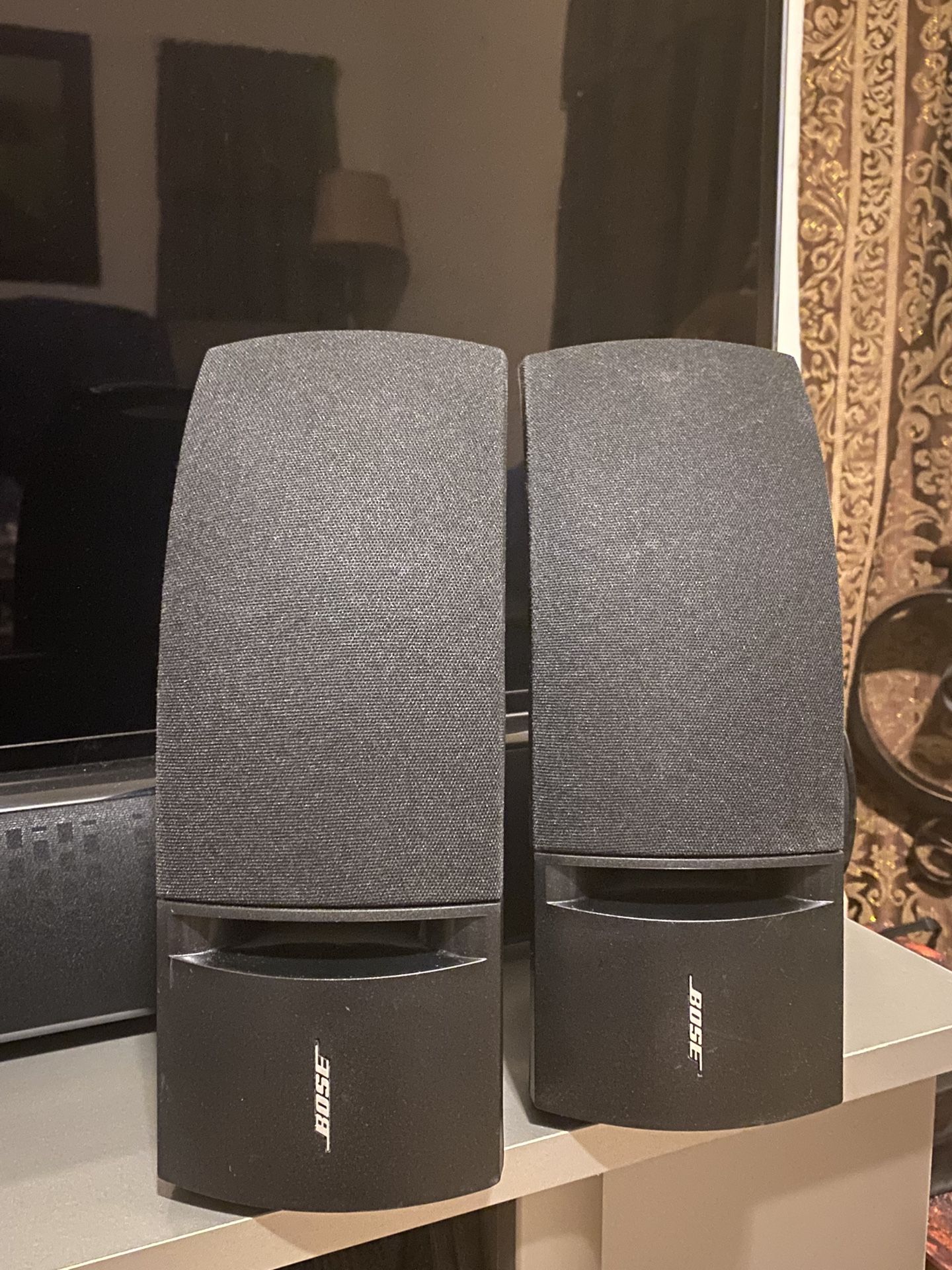 Bose 161 Surround Sound Black Speakers