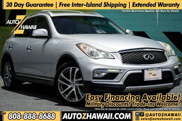 2017 INFINITI QX50