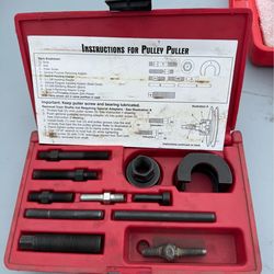 Pulley puller