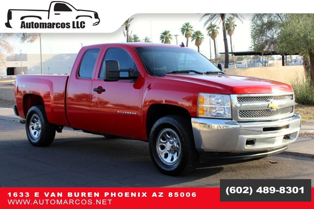 2013 Chevrolet Silverado 1500
