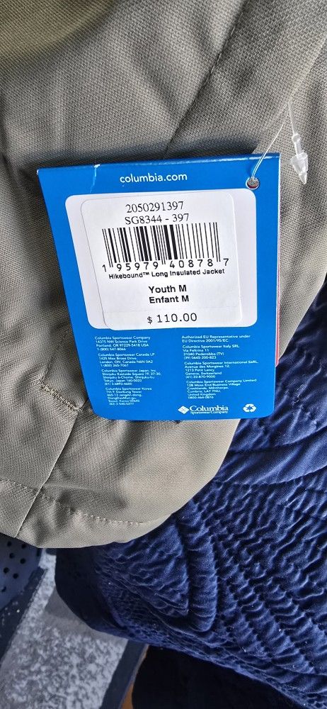 COLUMBIA OMIN-TECH JACKET (GIRLS)