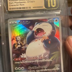Pokémon Collection
