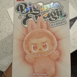 Authentic Big Into Energy Labubu!!! Unopened & Brand New