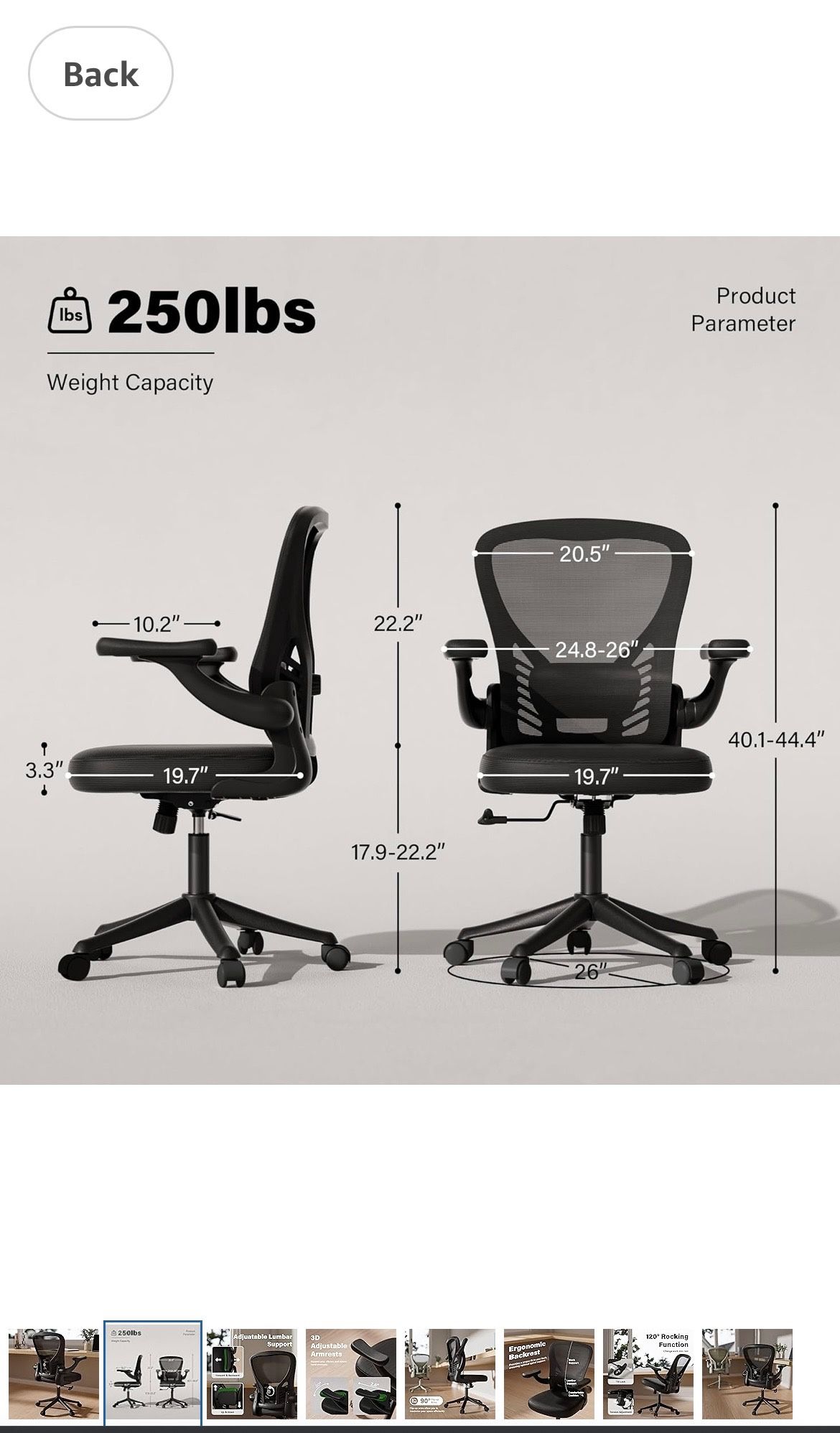 Brand New Black Desk Chair (Never Used)