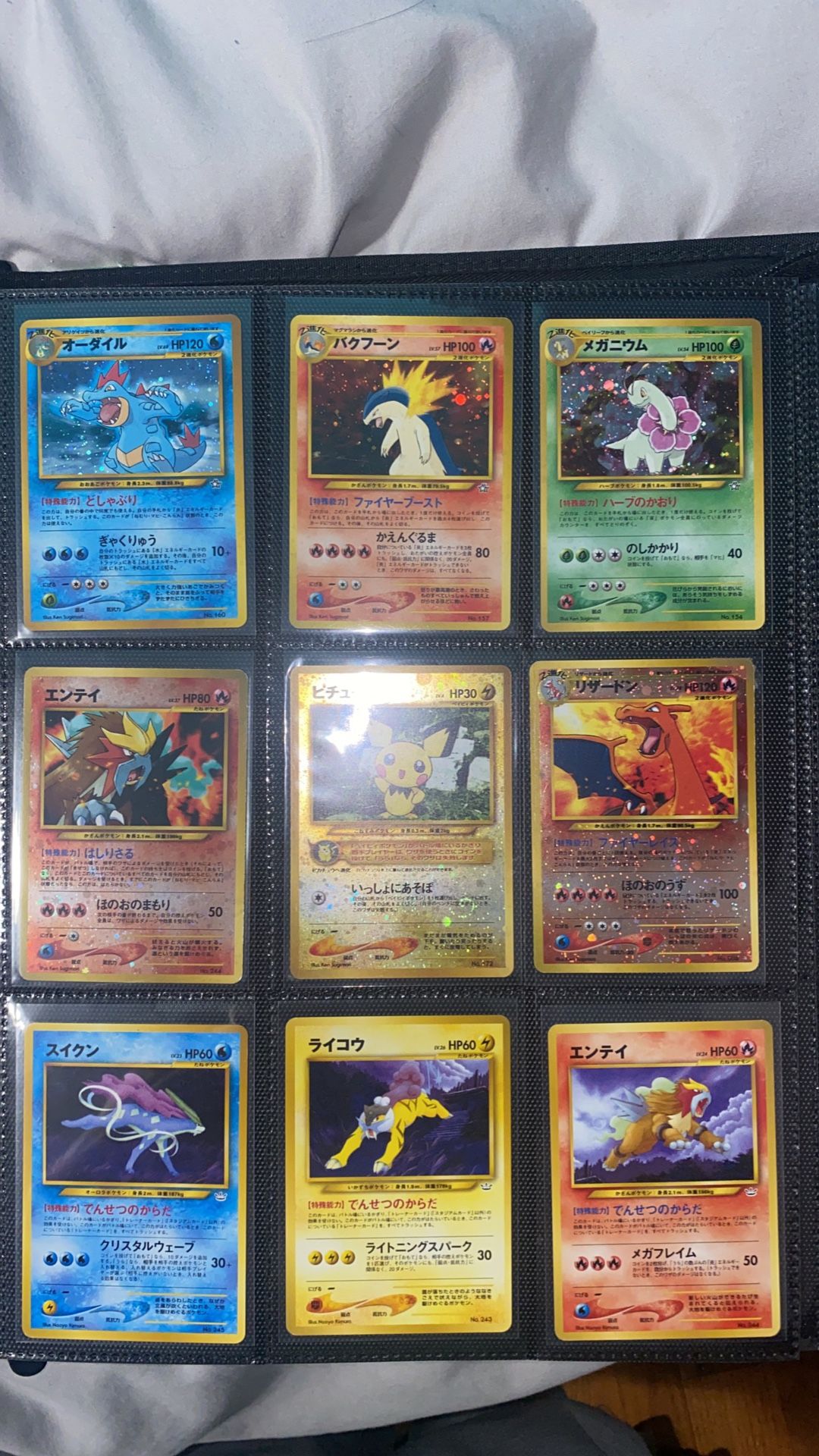 Vintage Pokemon Cards