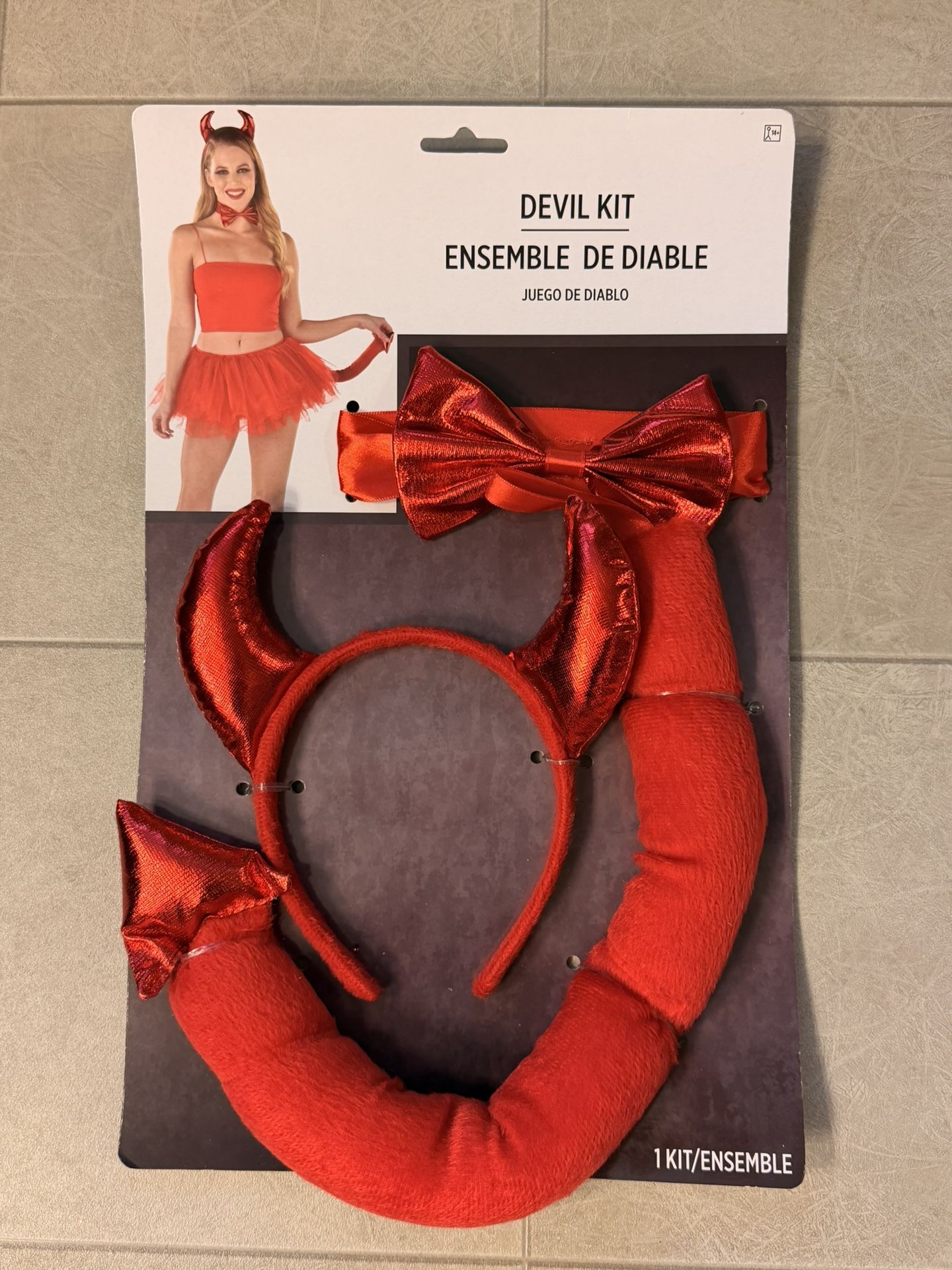 Halloween Accessories