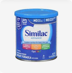 Similac Advanced formula blue cap