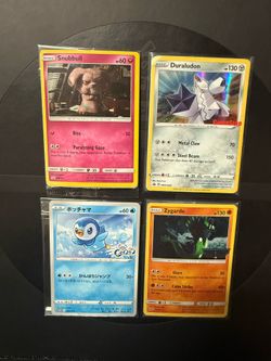 Pokémon TCG sealed promos