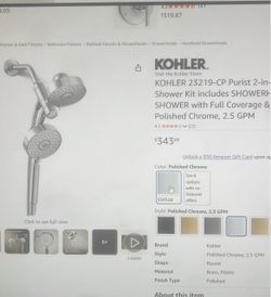 2in1 shower head combo
