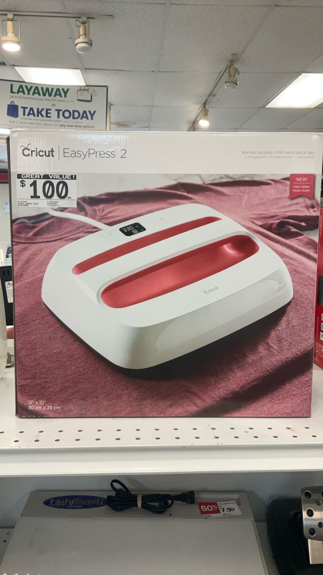 Cricut 