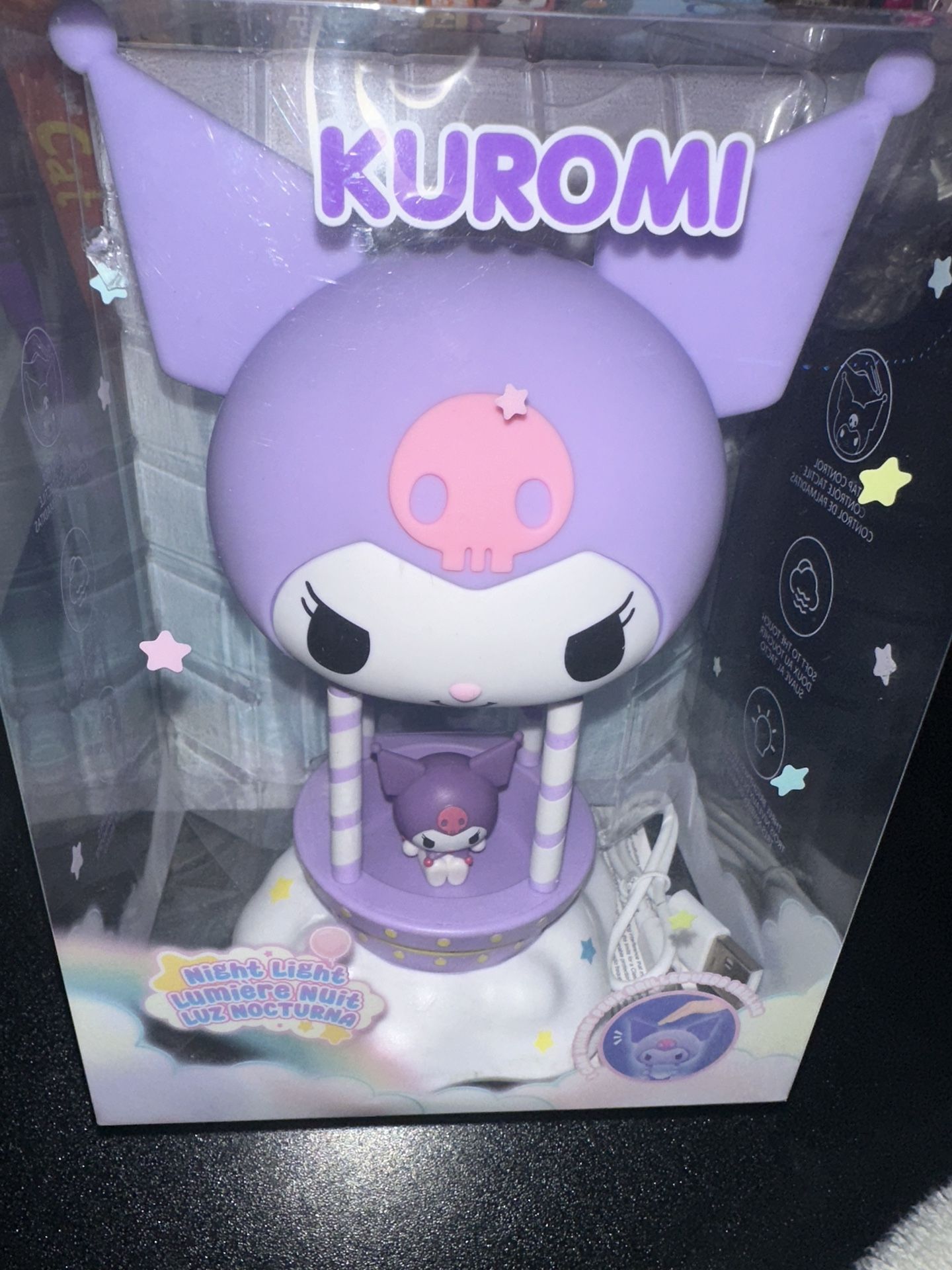 Kurmoni Night Light