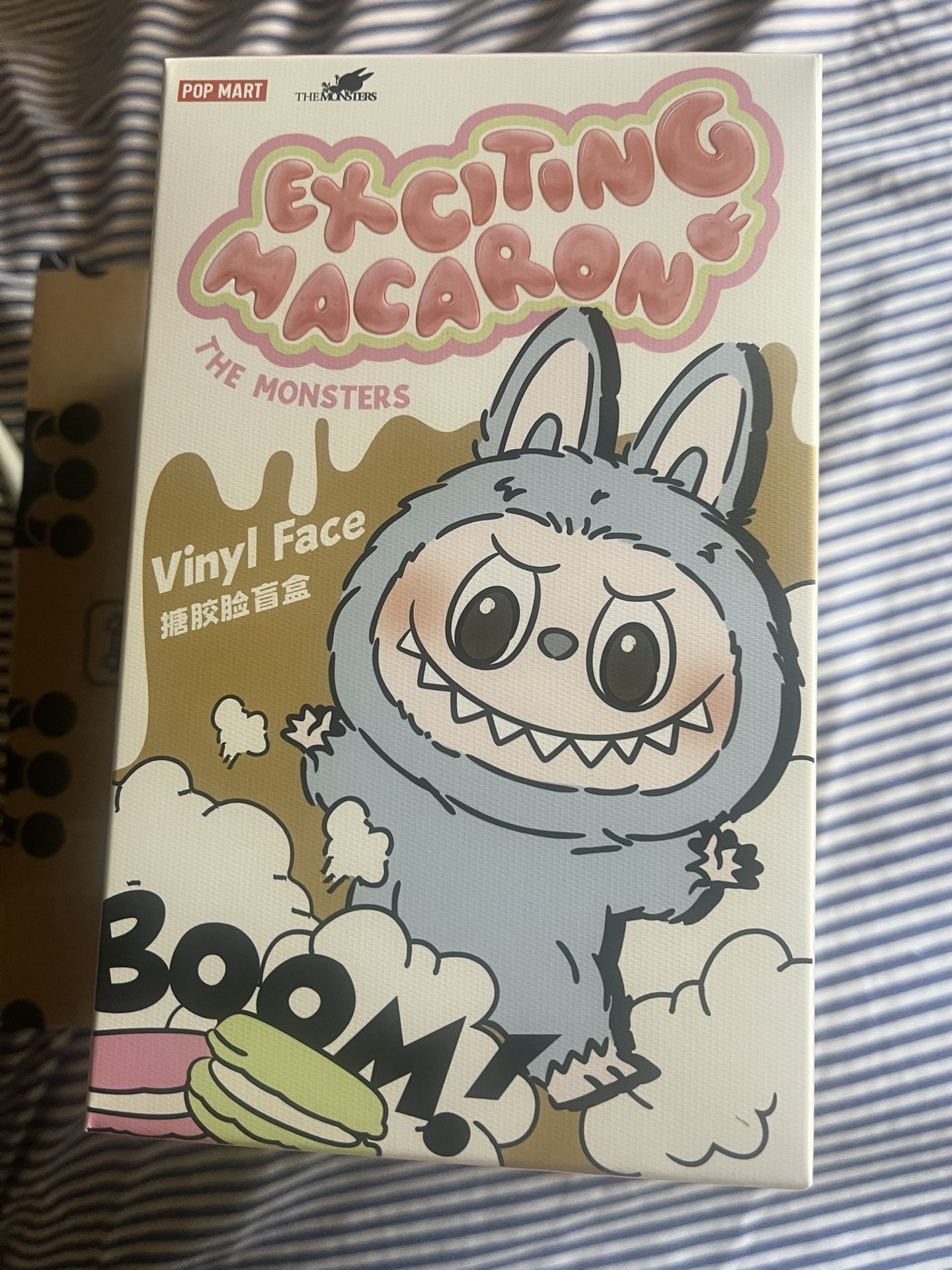 Sea Salt Coconut Labubu