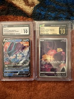 Pokemon CGC Pristine 10 Suicune and Comfey