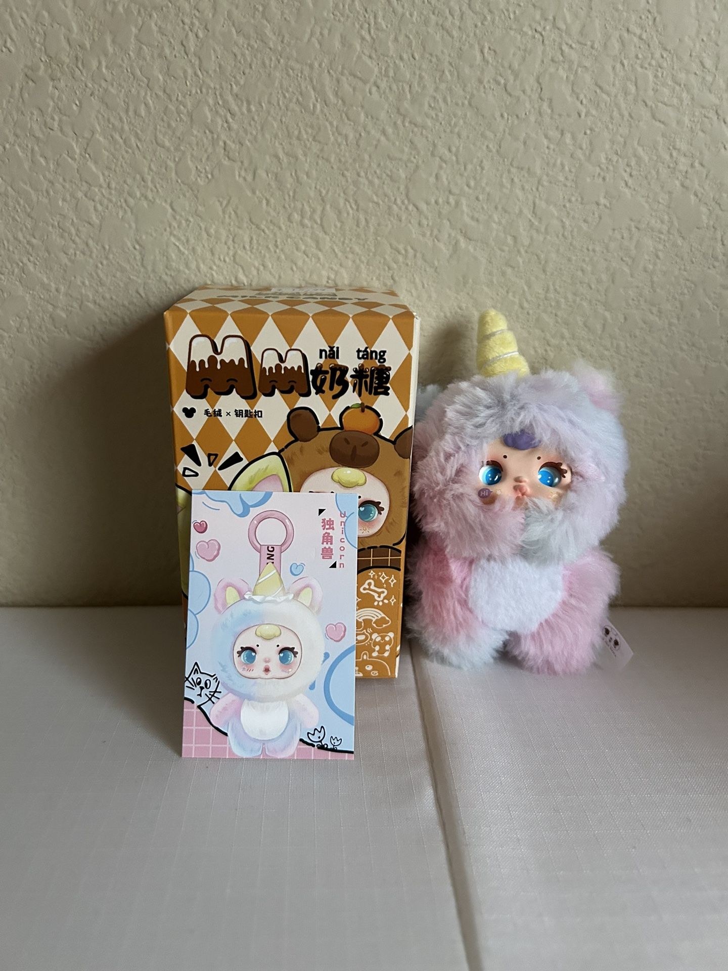 OPENED SECRET Mmnaitang Unicorn Plush Keychain